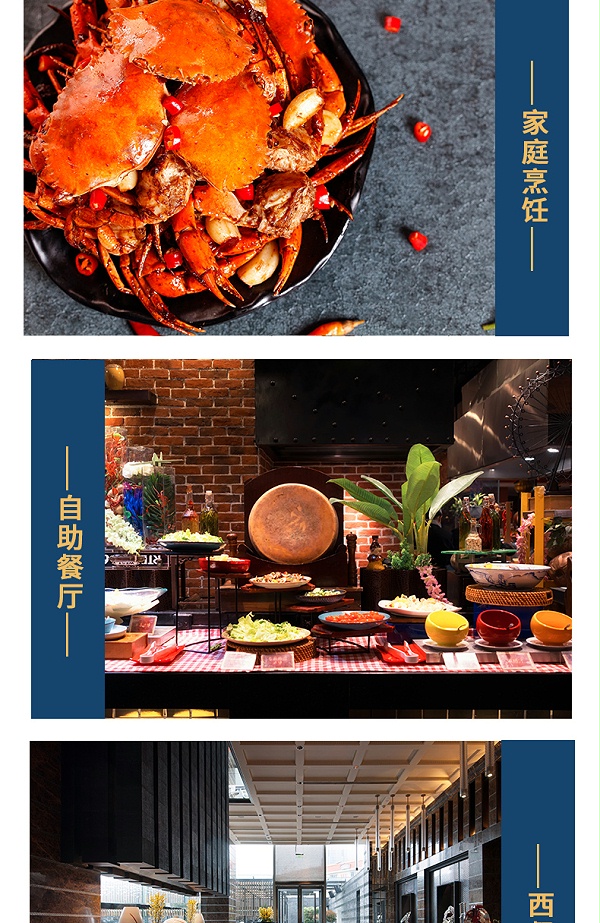 海鲜炒饭酱调味料-青岛大丰食品